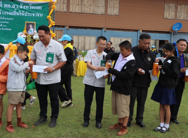 โครงการหน่วยแพทย์เคลื่อนที่ พอ.สว. จังหวัดเลย ... พารามิเตอร์รูปภาพ 7