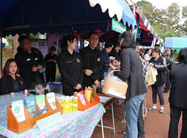 โครงการหน่วยแพทย์เคลื่อนที่ พอ.สว. จังหวัดเลย ... พารามิเตอร์รูปภาพ 20