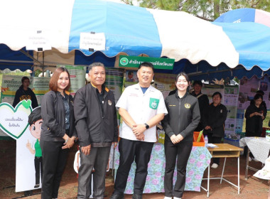 โครงการหน่วยแพทย์เคลื่อนที่ พอ.สว. จังหวัดเลย ... พารามิเตอร์รูปภาพ 19