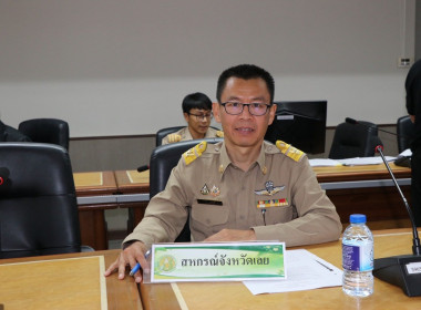 เข้าร่วมประชุมคณะอนุกรรมการพัฒนาการเกษตรและสหกรณ์จังหวัดเลย ... พารามิเตอร์รูปภาพ 2