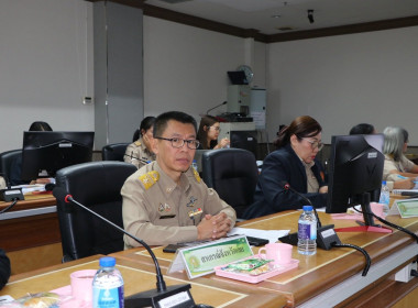 เข้าร่วมประชุมคณะอนุกรรมการพัฒนาการเกษตรและสหกรณ์จังหวัดเลย ... พารามิเตอร์รูปภาพ 3
