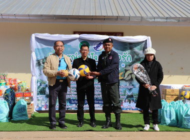 โครงการ “สหกรณ์รวมใจ...ส่งไอรัก เพื่อน้องน้อย 1/2” ... พารามิเตอร์รูปภาพ 33