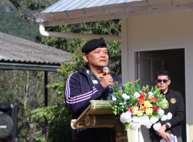 โครงการ “สหกรณ์รวมใจ...ส่งไอรัก เพื่อน้องน้อย 1/2” ... พารามิเตอร์รูปภาพ 5