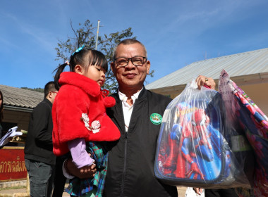 โครงการ “สหกรณ์รวมใจ...ส่งไอรัก เพื่อน้องน้อย 1/2” ... พารามิเตอร์รูปภาพ 24