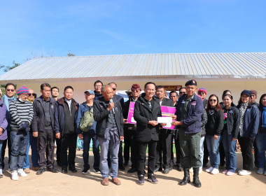 โครงการ “สหกรณ์รวมใจ...ส่งไอรัก เพื่อน้องน้อย 1/2” ... พารามิเตอร์รูปภาพ 15