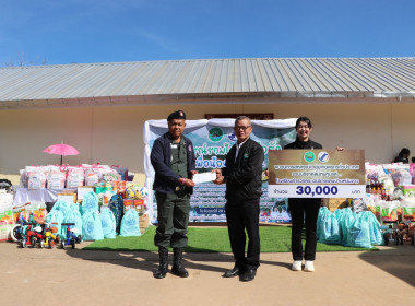 โครงการ “สหกรณ์รวมใจ...ส่งไอรัก เพื่อน้องน้อย 1/2” ... พารามิเตอร์รูปภาพ 12