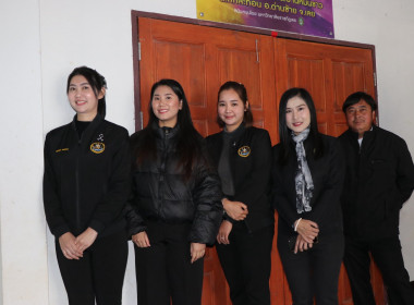 โครงการ “สหกรณ์รวมใจ...ส่งไอรัก เพื่อน้องน้อย 1/2” ... พารามิเตอร์รูปภาพ 51