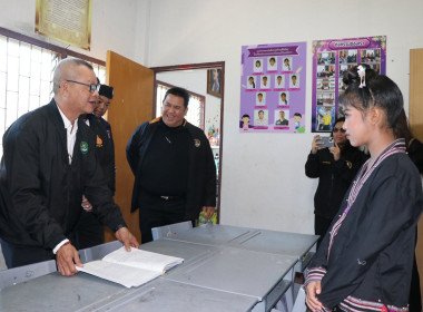 โครงการ “สหกรณ์รวมใจ...ส่งไอรัก เพื่อน้องน้อย 1/2” ... พารามิเตอร์รูปภาพ 48