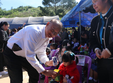 โครงการ “สหกรณ์รวมใจ...ส่งไอรัก เพื่อน้องน้อย 1/2” ... พารามิเตอร์รูปภาพ 21