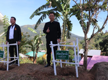 โครงการ “สหกรณ์รวมใจ...ส่งไอรัก เพื่อน้องน้อย 1/2” ... พารามิเตอร์รูปภาพ 46