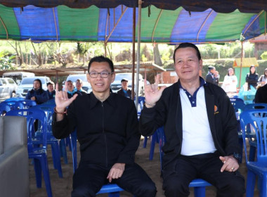 โครงการ “สหกรณ์รวมใจ...ส่งไอรัก เพื่อน้องน้อย 1/2” ... พารามิเตอร์รูปภาพ 7