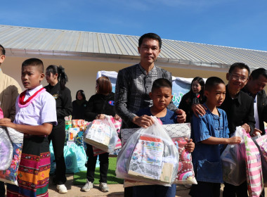 โครงการ “สหกรณ์รวมใจ...ส่งไอรัก เพื่อน้องน้อย 1/2” ... พารามิเตอร์รูปภาพ 27