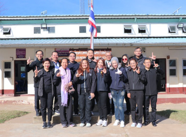 โครงการ “สหกรณ์รวมใจ...ส่งไอรัก เพื่อน้องน้อย 1/2” ... พารามิเตอร์รูปภาพ 37