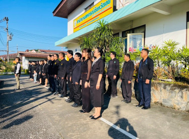 ร่วมกิจกรรมแสดงความจงรักภักดีต่อสถาบันหลักของชาติศาสนา ... พารามิเตอร์รูปภาพ 3