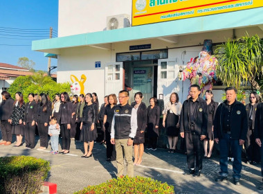 ร่วมกิจกรรมแสดงความจงรักภักดีต่อสถาบันหลักของชาติศาสนา ... พารามิเตอร์รูปภาพ 1