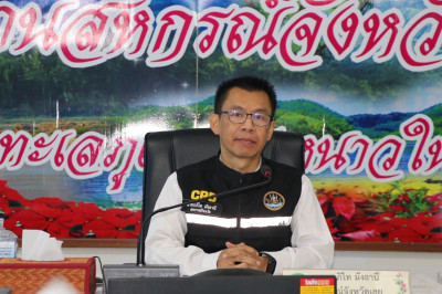 เป็นประธานในการประชุมข้าราชการ ลูกจ้างประจำ ... พารามิเตอร์รูปภาพ 1