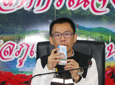 เป็นประธานในการประชุมข้าราชการ ลูกจ้างประจำ ... พารามิเตอร์รูปภาพ 16