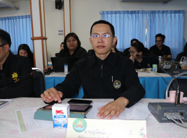 เป็นประธานในการประชุมข้าราชการ ลูกจ้างประจำ ... พารามิเตอร์รูปภาพ 4