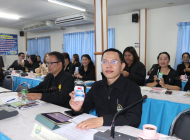 เป็นประธานในการประชุมข้าราชการ ลูกจ้างประจำ ... พารามิเตอร์รูปภาพ 18