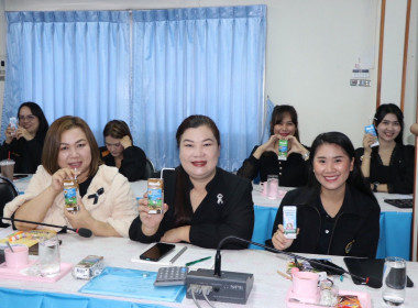 เป็นประธานในการประชุมข้าราชการ ลูกจ้างประจำ ... พารามิเตอร์รูปภาพ 19