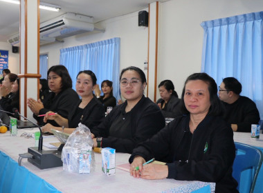 เป็นประธานในการประชุมข้าราชการ ลูกจ้างประจำ ... พารามิเตอร์รูปภาพ 23