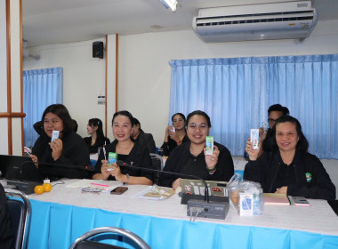 เป็นประธานในการประชุมข้าราชการ ลูกจ้างประจำ ... พารามิเตอร์รูปภาพ 28