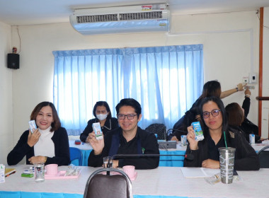 เป็นประธานในการประชุมข้าราชการ ลูกจ้างประจำ ... พารามิเตอร์รูปภาพ 27