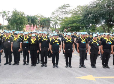 เข้าร่วมกิจกรรมจิตอาสาเนื่องในวันคล้ายวันพระบรมราชสมภพ ... พารามิเตอร์รูปภาพ 2