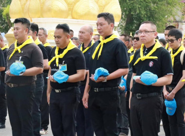 เข้าร่วมกิจกรรมจิตอาสาเนื่องในวันคล้ายวันพระบรมราชสมภพ ... พารามิเตอร์รูปภาพ 3