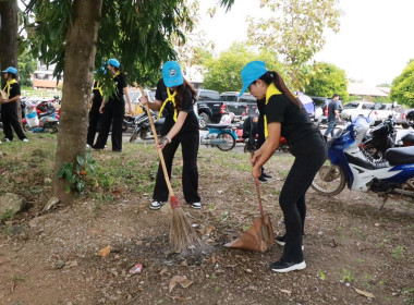 เข้าร่วมกิจกรรมจิตอาสาเนื่องในวันคล้ายวันพระบรมราชสมภพ ... พารามิเตอร์รูปภาพ 5