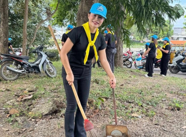 เข้าร่วมกิจกรรมจิตอาสาเนื่องในวันคล้ายวันพระบรมราชสมภพ ... พารามิเตอร์รูปภาพ 6