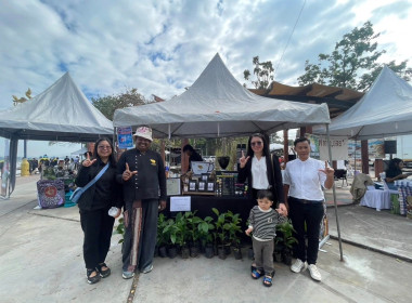 เข้าร่วมกิจกรรมดริปกาแฟ Coffee Fest @Loei Ep.5 จิบกาแฟ ... พารามิเตอร์รูปภาพ 6