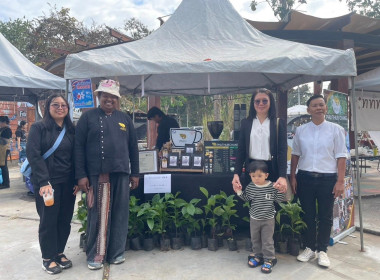 เข้าร่วมกิจกรรมดริปกาแฟ Coffee Fest @Loei Ep.5 จิบกาแฟ ... พารามิเตอร์รูปภาพ 7