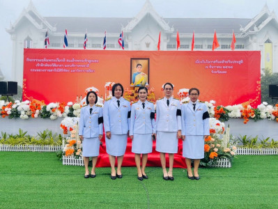 เข้าร่วมพิธีเจริญพระพุทธมนต์ พิธีลงนามถวายพระพรชัยมงคล ... พารามิเตอร์รูปภาพ 1