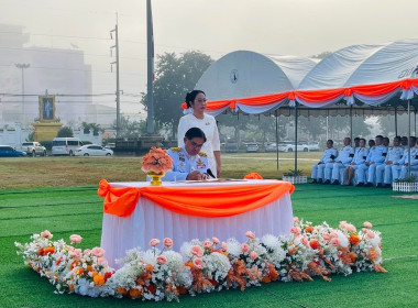 เข้าร่วมพิธีเจริญพระพุทธมนต์ พิธีลงนามถวายพระพรชัยมงคล ... พารามิเตอร์รูปภาพ 9