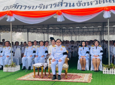 เข้าร่วมพิธีเจริญพระพุทธมนต์ พิธีลงนามถวายพระพรชัยมงคล ... พารามิเตอร์รูปภาพ 3