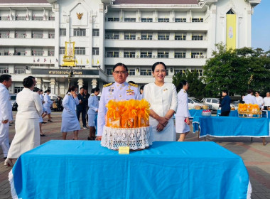 เข้าร่วมพิธีเจริญพระพุทธมนต์ พิธีลงนามถวายพระพรชัยมงคล ... พารามิเตอร์รูปภาพ 11