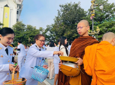 เข้าร่วมพิธีเจริญพระพุทธมนต์ พิธีลงนามถวายพระพรชัยมงคล ... พารามิเตอร์รูปภาพ 15