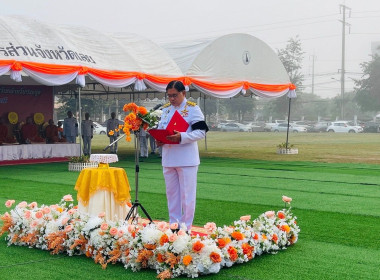 เข้าร่วมพิธีเจริญพระพุทธมนต์ พิธีลงนามถวายพระพรชัยมงคล ... พารามิเตอร์รูปภาพ 8