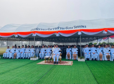 เข้าร่วมพิธีเจริญพระพุทธมนต์ พิธีลงนามถวายพระพรชัยมงคล ... พารามิเตอร์รูปภาพ 7