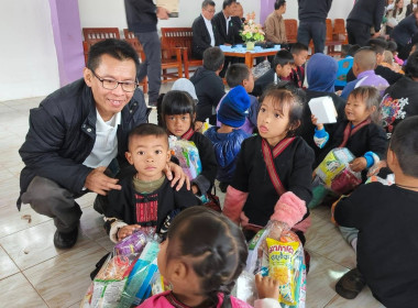 เข้าร่วมกิจกรรมโครงการ “เชื่อมโยง แบ่งปันสานฝัน ... พารามิเตอร์รูปภาพ 4