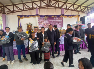 เข้าร่วมกิจกรรมโครงการ “เชื่อมโยง แบ่งปันสานฝัน ... พารามิเตอร์รูปภาพ 6