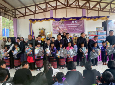 เข้าร่วมกิจกรรมโครงการ “เชื่อมโยง แบ่งปันสานฝัน ... พารามิเตอร์รูปภาพ 3