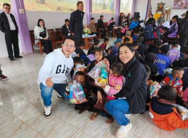 เข้าร่วมกิจกรรมโครงการ “เชื่อมโยง แบ่งปันสานฝัน ... พารามิเตอร์รูปภาพ 7