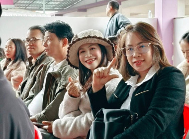 เข้าร่วมกิจกรรมโครงการ “เชื่อมโยง แบ่งปันสานฝัน ... พารามิเตอร์รูปภาพ 11