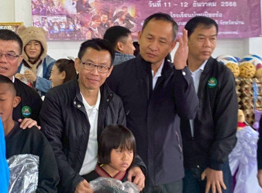 เข้าร่วมกิจกรรมโครงการ “เชื่อมโยง แบ่งปันสานฝัน ... พารามิเตอร์รูปภาพ 15