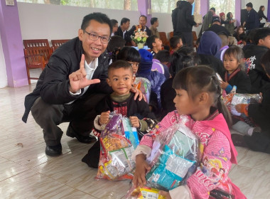 เข้าร่วมกิจกรรมโครงการ “เชื่อมโยง แบ่งปันสานฝัน ... พารามิเตอร์รูปภาพ 16