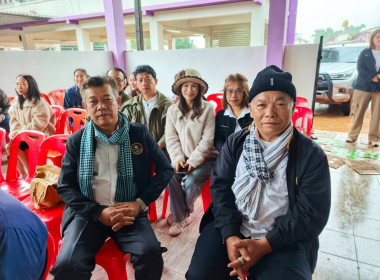 เข้าร่วมกิจกรรมโครงการ “เชื่อมโยง แบ่งปันสานฝัน ... พารามิเตอร์รูปภาพ 17