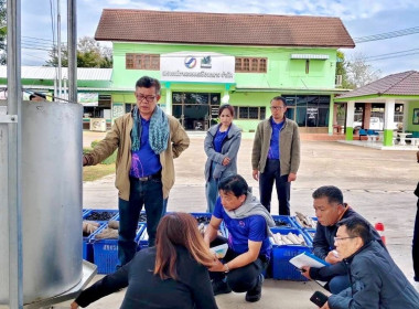 เข้าศึกษาดูงานการดำเนินธุรกิจรวบรวมผลผลิตของสมาชิก ... พารามิเตอร์รูปภาพ 9