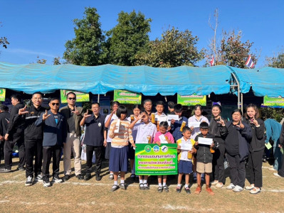 โครงการคลินิกเกษตรเคลื่อนที่ ในพระราชานุเคราะห์ ... พารามิเตอร์รูปภาพ 1